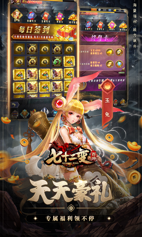 https://api.fzhuiheng.com/static/uploads/20250719142348498.png