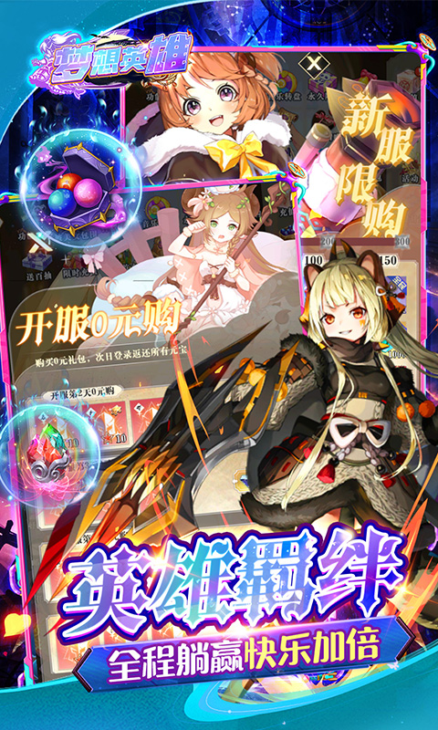 https://api.fzhuiheng.com/static/uploads/20250721140904752.png