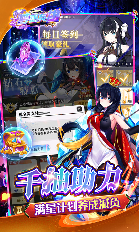 https://api.fzhuiheng.com/static/uploads/20250721140904864.png