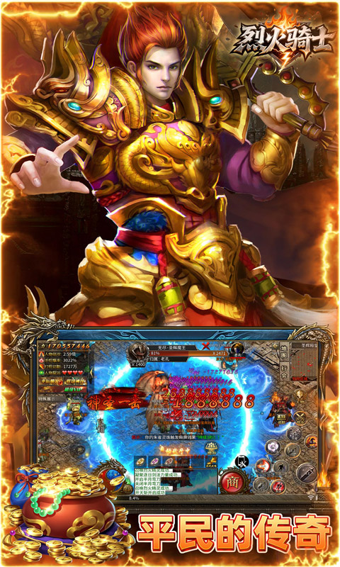https://api.fzhuiheng.com/static/uploads/20250721144925520.png