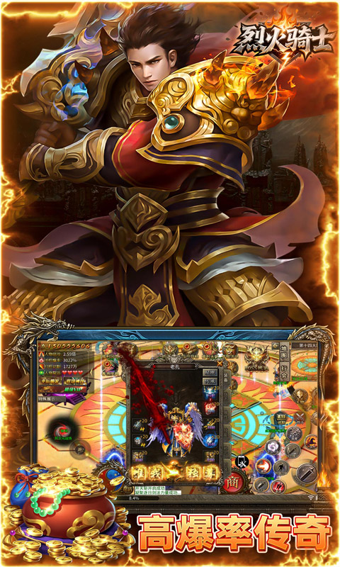 https://api.fzhuiheng.com/static/uploads/20250721144925758.png