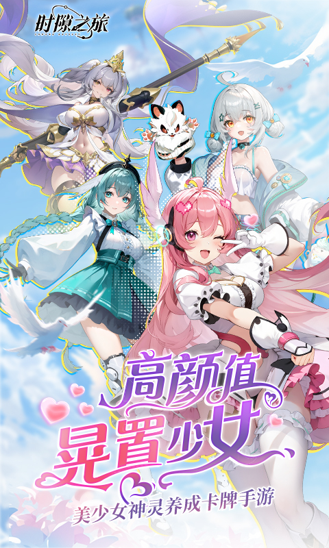 https://api.fzhuiheng.com/static/uploads/20250721145051557.png