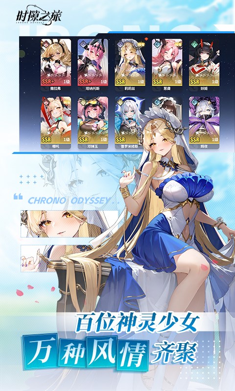 https://api.fzhuiheng.com/static/uploads/20250721145051634.png
