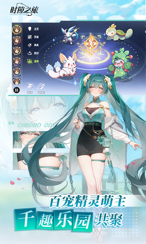 https://api.fzhuiheng.com/static/uploads/20250721145051697.png