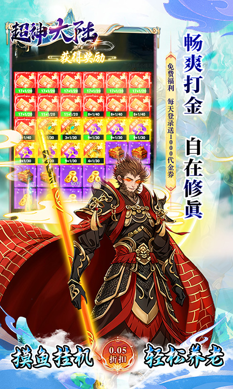 https://api.fzhuiheng.com/static/uploads/20250721151650268.png