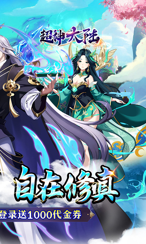 https://api.fzhuiheng.com/static/uploads/20250721151650792.png