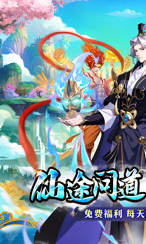 https://api.fzhuiheng.com/static/uploads/20250721151650796.png
