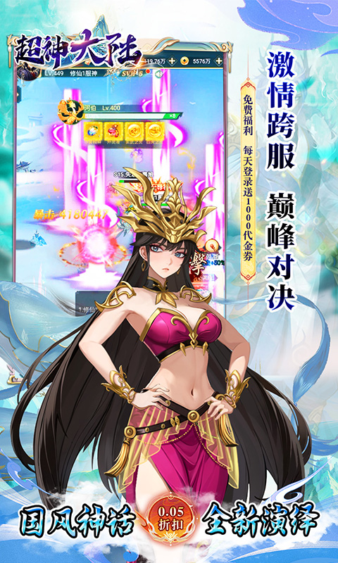 https://api.fzhuiheng.com/static/uploads/20250721151650799.png