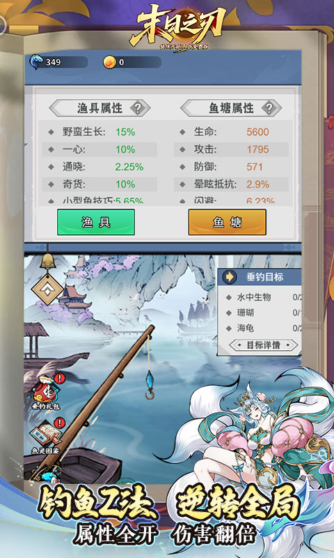 https://api.fzhuiheng.com/static/uploads/20250721151943139.png