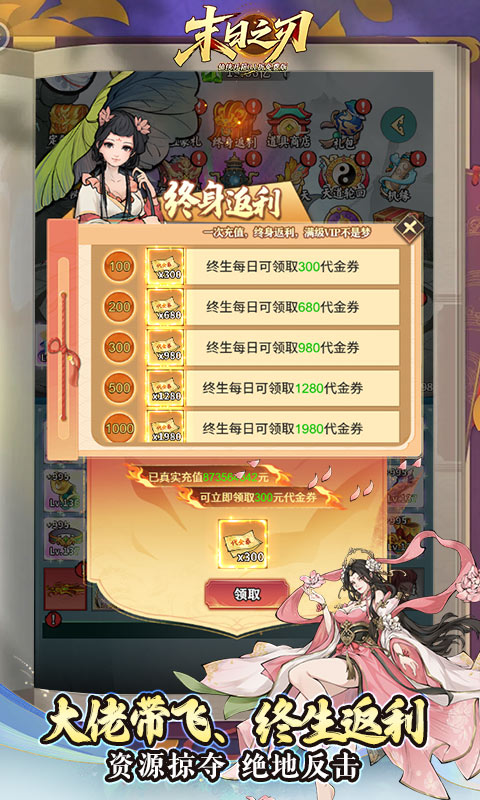 https://api.fzhuiheng.com/static/uploads/20250721151943220.png