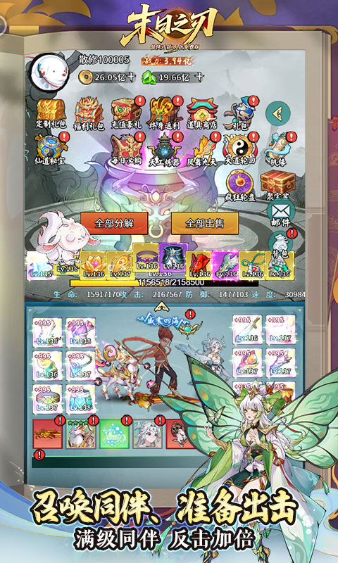 https://api.fzhuiheng.com/static/uploads/20250721151943400.png