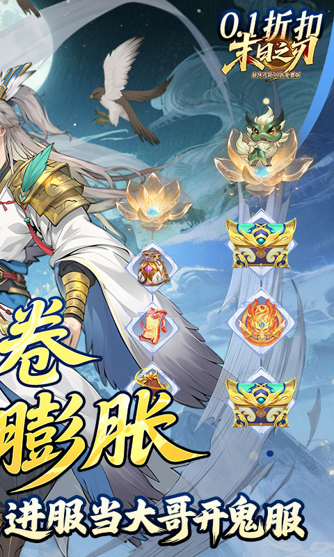https://api.fzhuiheng.com/static/uploads/20250721151943445.png