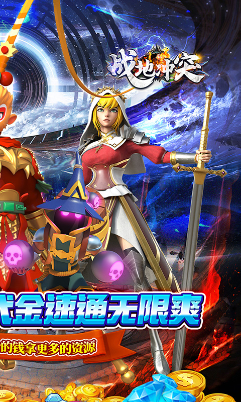 https://api.fzhuiheng.com/static/uploads/20250721152028830.png