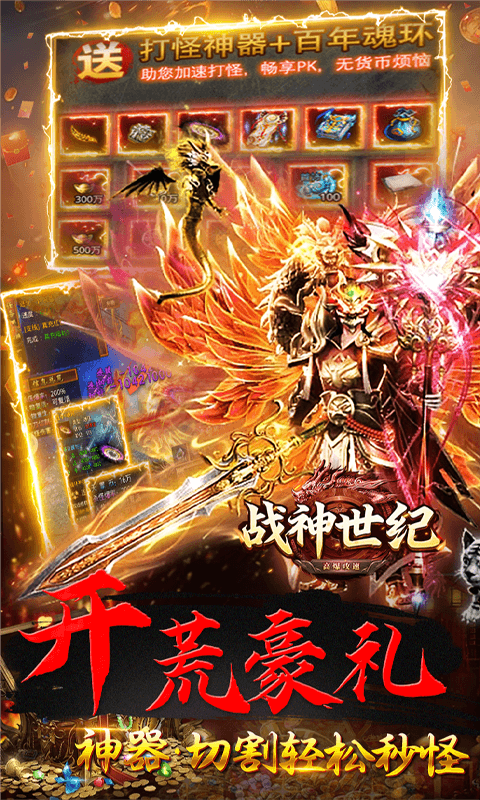https://api.fzhuiheng.com/static/uploads/20250721155938380.png