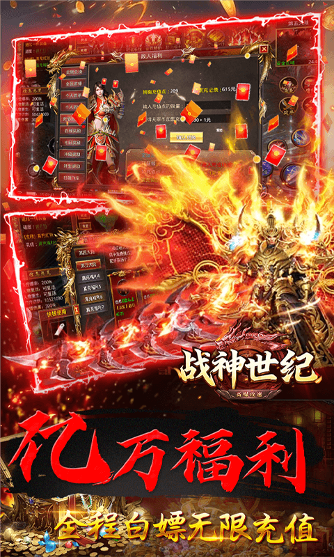 https://api.fzhuiheng.com/static/uploads/20250721155938560.png