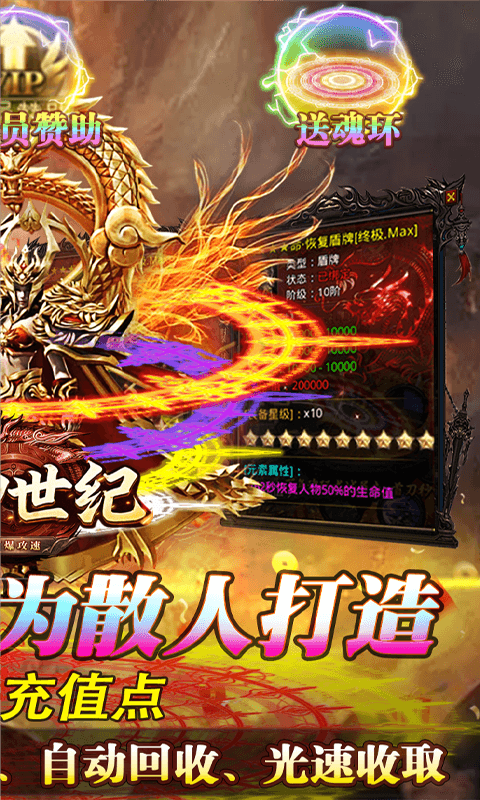 https://api.fzhuiheng.com/static/uploads/20250721155938671.png