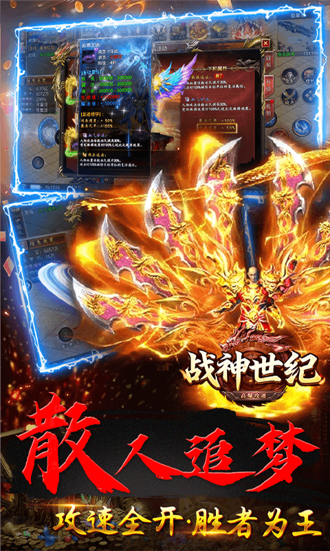 https://api.fzhuiheng.com/static/uploads/20250721155939174.png