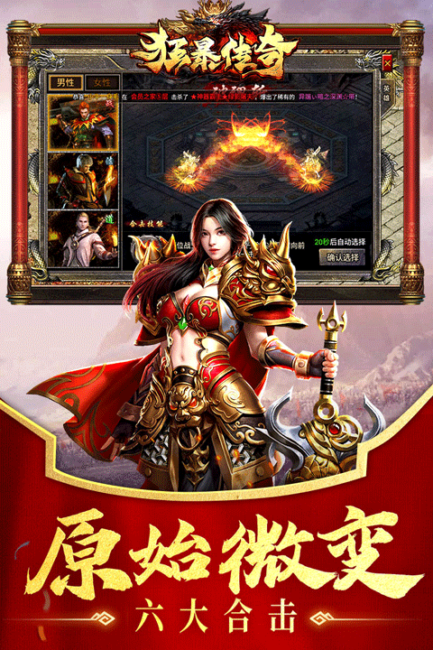 https://api.fzhuiheng.com/static/uploads/20250722162259786.png