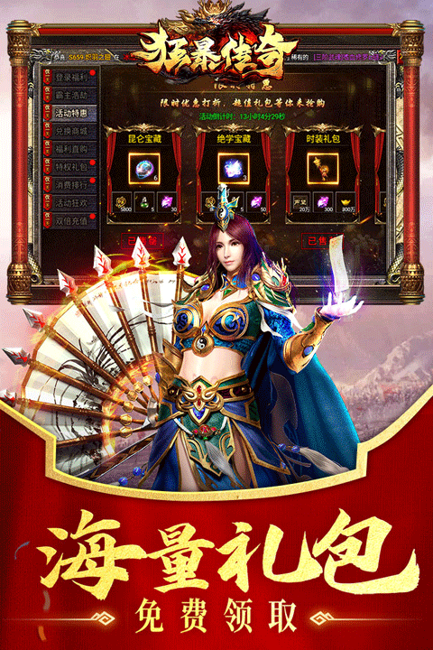 https://api.fzhuiheng.com/static/uploads/20250722162300284.png