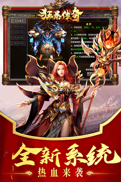 https://api.fzhuiheng.com/static/uploads/20250722162300464.png