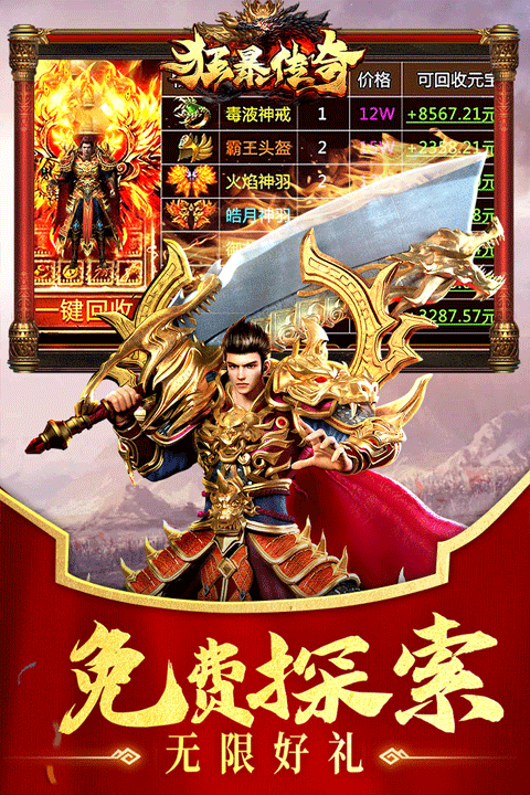 https://api.fzhuiheng.com/static/uploads/20250722162300852.png