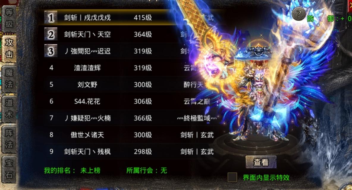 https://api.fzhuiheng.com/static/uploads/20250722162441434.png