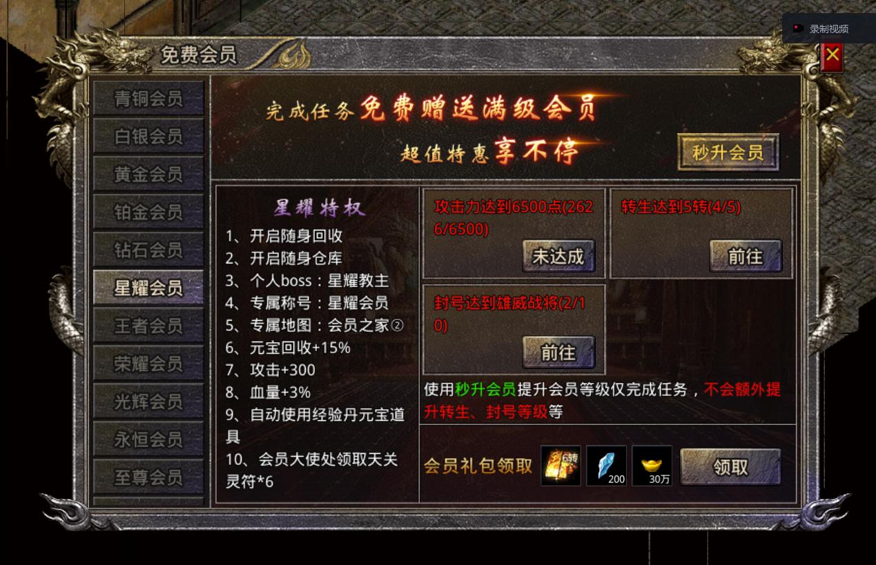 https://api.fzhuiheng.com/static/uploads/20250722162441731.png