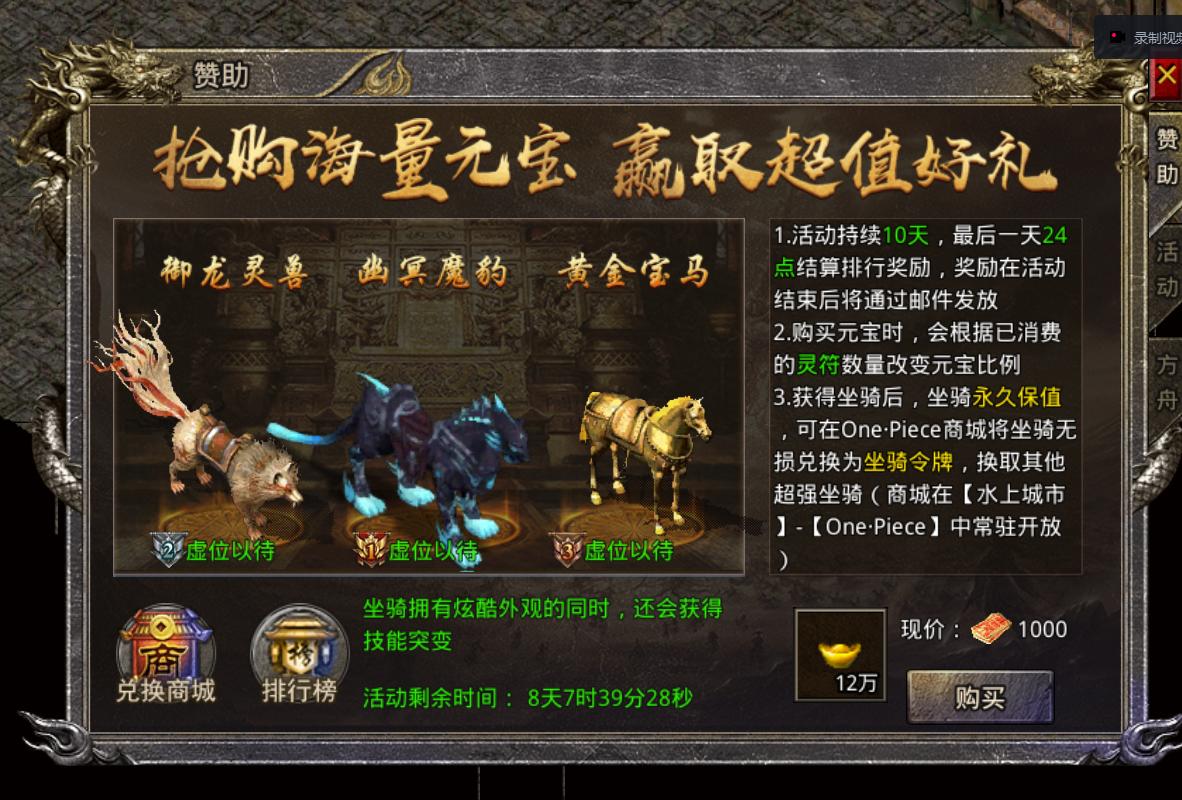 https://api.fzhuiheng.com/static/uploads/20250722162441900.png