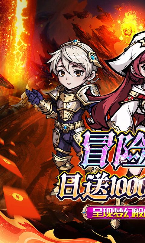 https://api.fzhuiheng.com/static/uploads/20250722162917719.png