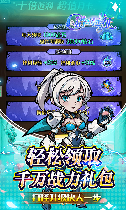 https://api.fzhuiheng.com/static/uploads/20250722162918349.png
