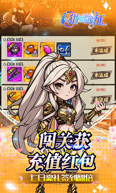 https://api.fzhuiheng.com/static/uploads/20250722162918607.png