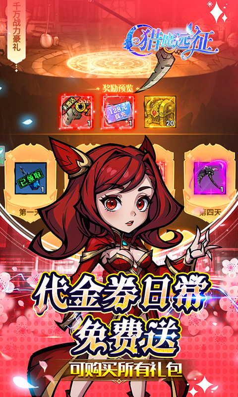 https://api.fzhuiheng.com/static/uploads/20250722162918965.png