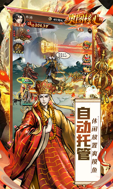 https://api.fzhuiheng.com/static/uploads/20250724151117196.png