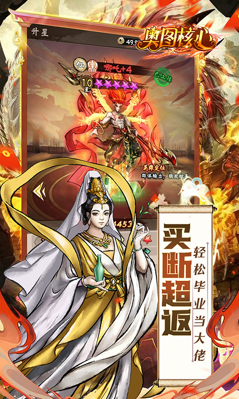 https://api.fzhuiheng.com/static/uploads/20250724151117385.png