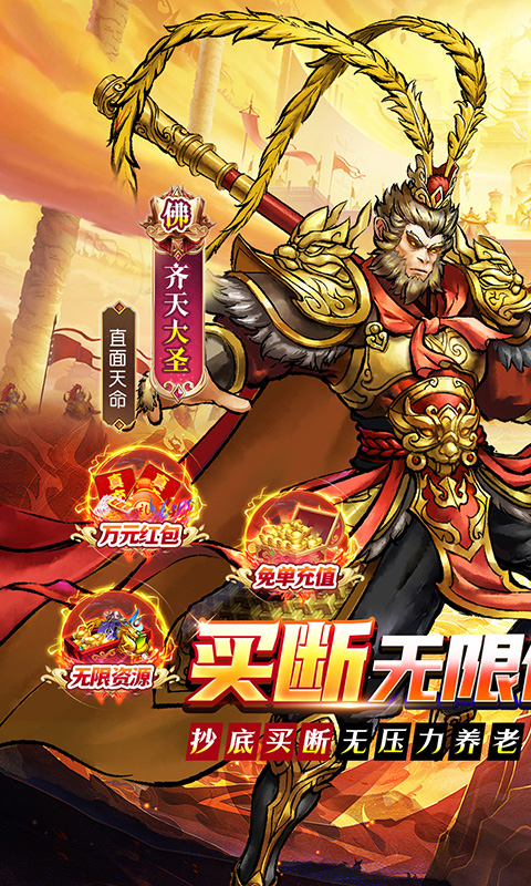 https://api.fzhuiheng.com/static/uploads/20250724151117436.png