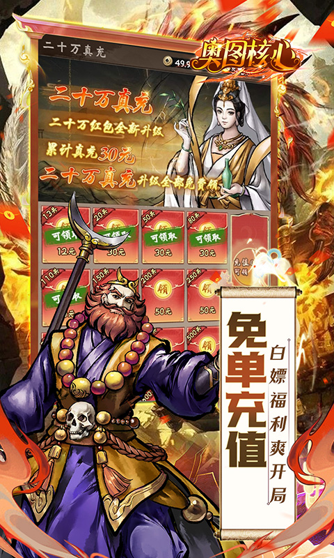 https://api.fzhuiheng.com/static/uploads/20250724151117893.png