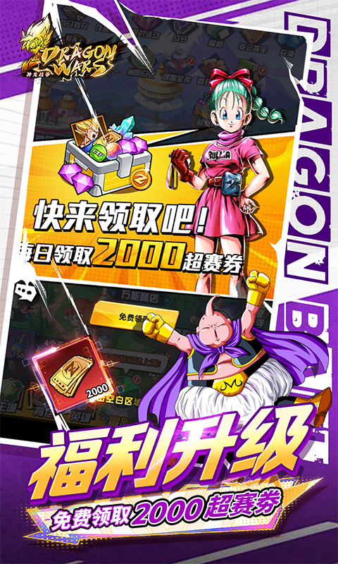 https://api.fzhuiheng.com/static/uploads/20250724151241737.png