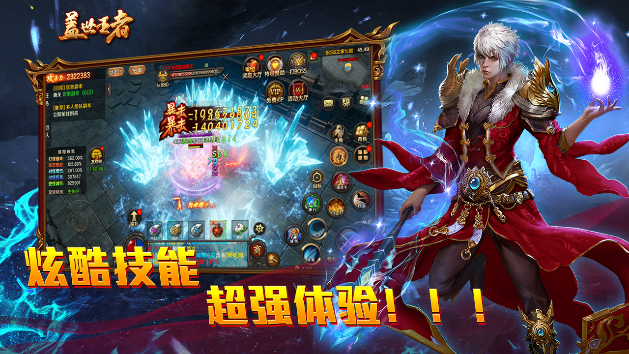 https://api.fzhuiheng.com/static/uploads/20250724151357793.png