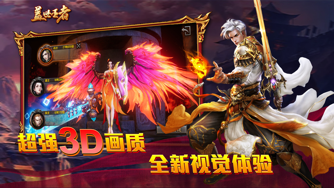 https://api.fzhuiheng.com/static/uploads/20250724151358560.png