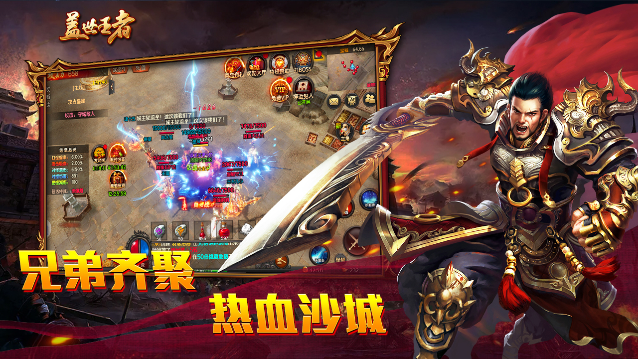 https://api.fzhuiheng.com/static/uploads/20250724151358778.png