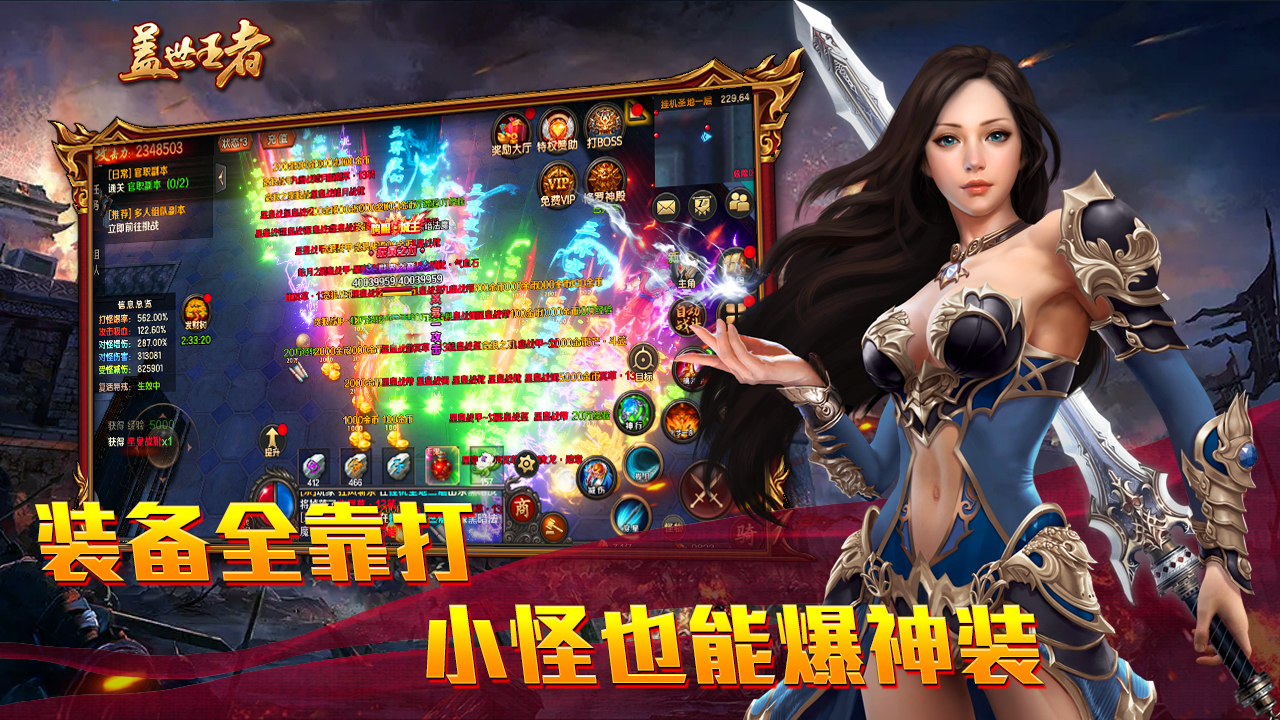 https://api.fzhuiheng.com/static/uploads/20250724151359198.png