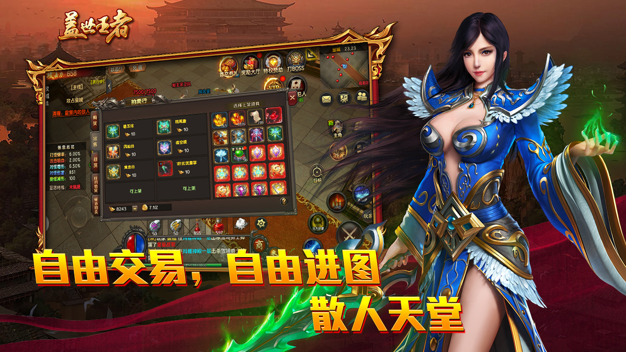 https://api.fzhuiheng.com/static/uploads/20250724151400992.png