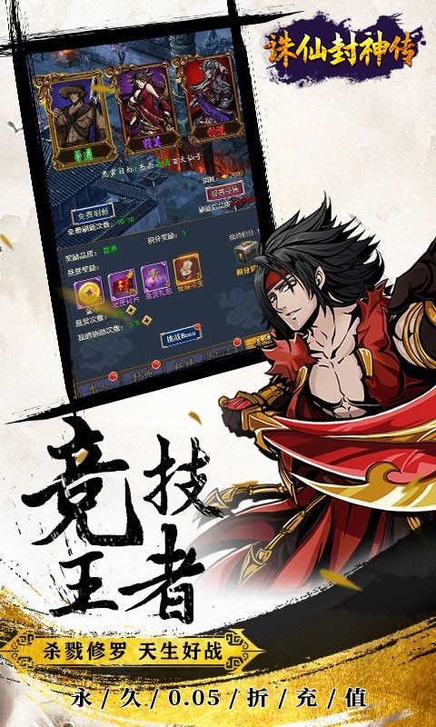 https://api.fzhuiheng.com/static/uploads/20250724151754238.png