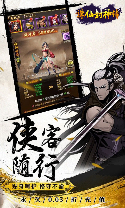 https://api.fzhuiheng.com/static/uploads/20250724151754559.png