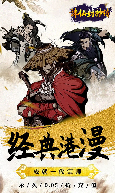https://api.fzhuiheng.com/static/uploads/20250724151754590.png