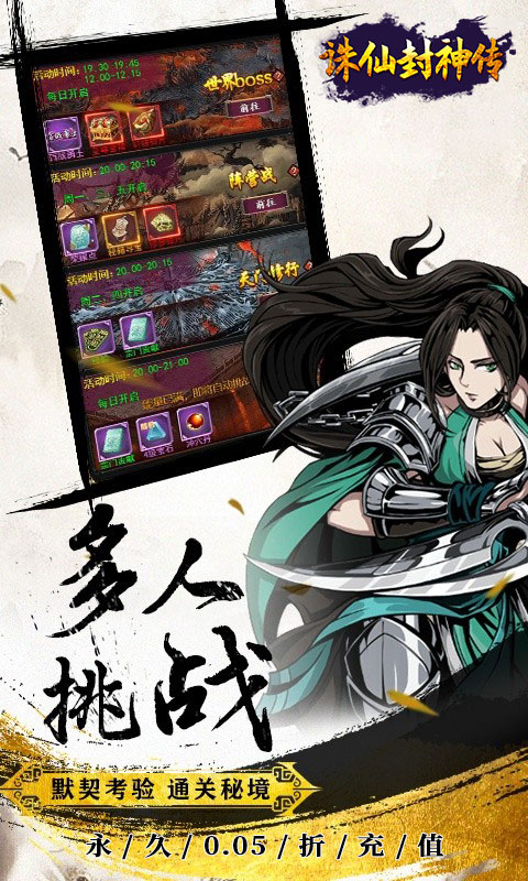 https://api.fzhuiheng.com/static/uploads/20250724151754741.png