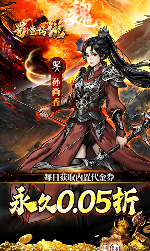 https://api.fzhuiheng.com/static/uploads/20250724152826933.png