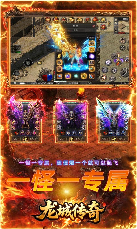 https://api.fzhuiheng.com/static/uploads/20250724153212568.png