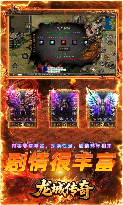 https://api.fzhuiheng.com/static/uploads/20250724153212645.png
