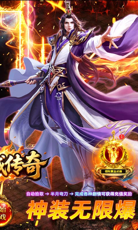 https://api.fzhuiheng.com/static/uploads/20250724153212892.png
